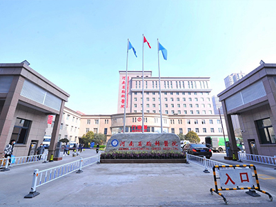 河南省胸科医院
