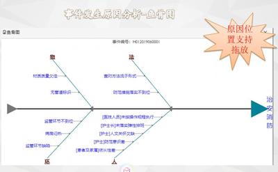 QQ浏览器截图20190925155121.jpg