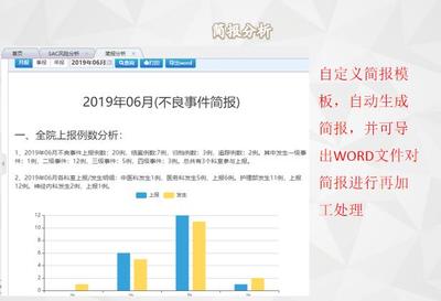QQ浏览器截图20190925160602.jpg