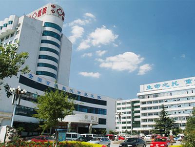 泰安市中心医院